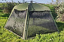 Намет-Альтанка автоматичний 300х300х230 см з москітною сіткою два входи, фото 4