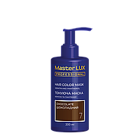 Тонуюча маска для волосся Шоколадний Master LUX professional, 200 мл