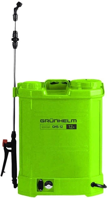 Обприскувач Grunhelm GHS-12 акумуляторний обприскувач садовий обприскувач акумуляторний розпилювач