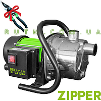 Насос поверхностный садовый Zipper ZI-GP1200
