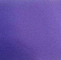 Ткань Оксфорд 600Д ПУ Фиолетовый 171 Oxford 600D PU 215 г