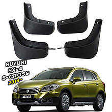 Бризговики для Suzuki SX4 S-CROSS 2013-2022 (Surtep)