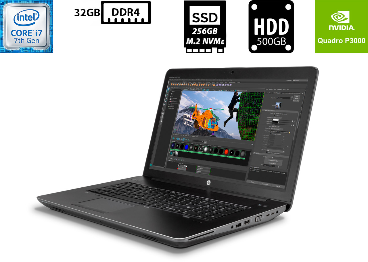 Ноутбук HP ZBook 17 G4/17.3"IPS 1920x1080/Core i7-7700HQ 2.80GHz/32GB DDR4/SSD 256GB+HDD 500GB/NVIDIA Quadro P3000 6GB Б/В