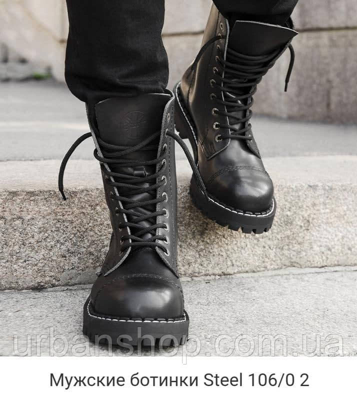 Steel ботинки сапоги берцы стилы Steel 105/106/0 стальной носок железный стакан - фото 8 - id-p2203208817