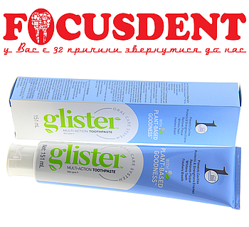 Glister™ Зубна паста, дорожня упаковка, 151ml