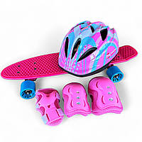 Скейтборд Мини с защитой и шлемом розовый