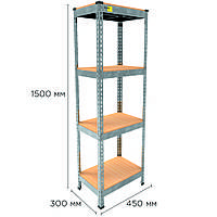 Стелажі металеві розбірні MRL-1500 (450x300) з оцинкованим покриттям Для складу та гаража