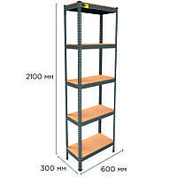 Бытовые металлические стеллажи MRL-2100 (600x300) чёрный Полочные стеллажи для дома легко-сборные