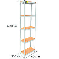 Металевий стелаж білий MRL-2400 (600x300) Офісний полковий стелаж для магазину офісу кухні
