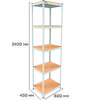 Металевий стелаж білий MRL-2400 (600x450) Офісний полковий стелаж для магазину офісу кухні