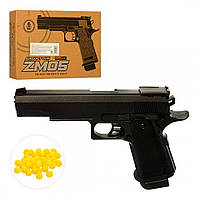 Игрушечный пистолет на пульках металлический детский CYMA ZM05