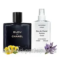 Bleu De Parfum (Шинель блю парфум) 110 мл Чоловічі парфуми (парфумована вода)