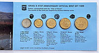 Израиль официальный набор из 5 монет 1989 года: 41-я годовщина Независимости. Банковская упаковка. Piefort