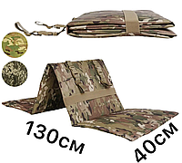 Тактический каремат мультикам, раскладной каремат пятиточка коврик для сидения армейский ВСУ MultiCam
