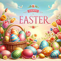 Вітаємо із Великоднем!