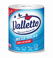 Полотенца бумажные двухслойные Valletto Mega Rolka 300шт Польша