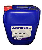 Трансмиссионное масло ТАД-17и Агринол, кан 20л
