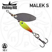 Блесна вертушка Fishing ROI Malek S 10gr 68 "Sp"