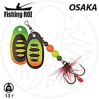 Блесна вертушка Fishing ROI Osaka 5 FT 13g "Sp"