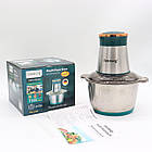 Блендер-подрібнювач на 2л, 1300Вт, Rainberg RB-2202 / Подрібнювач для кухні / Кухонний чоппер, фото 10