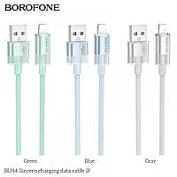 USB Borofone BU44 Sincero Lightning 2.4A 1.2m