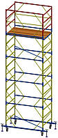 Строительная вышка тура 1.2х2 облегченная | 4+1 - 6.3м с домкратами