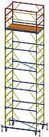 Строительная вышка тура 1.2х2 облегченная | 5+1 - 7.5м с домкратами