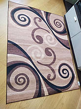 Приліжковий килимок безворсовий, килимок для підлоги 120х160 см