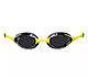 Окуляри для плавання Arena Cobra Swipe (004195-200) Black/Yellow, фото 3