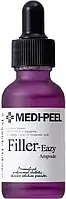 Укрепляющая сыворотка-филлер с пептидами и EGF от морщин - Medi peel Filler Eazy Ampoule, 30 мл
