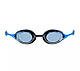 Окуляри для плавання Arena Cobra Swipe (004195-400) Black/Blue, фото 3