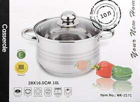Каструля Helios 10 л з нержавіючої сталі 28х16,5см з кришкою та багатошаровим дном 2171-A