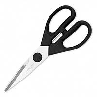 Ножиці Arcos кухонні довжина 19,5 см (784901)