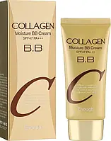 Увлажняющий BB-крем с коллагеном - Enough Collagen Moisture BB Cream SPF 47 PA+++, 50 мл