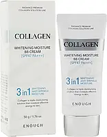 BB-крем з морським колагеном — Enough Collagen 3 in1 Whitening Moisture BB Cream SPF47 PA+++, 50 гр