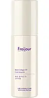 Укрепляющая кремовая ампула с ателоколлагеном и пептидами - Fraijour Retin-Collagen 3D Core Ampoule, 50 мл