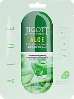 Увлажняющая ампульная маска для лица с экстрактом алоэ - Jigott Aloe Real Ampoule Mask, 27 мл