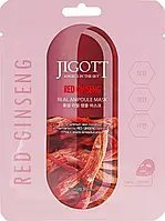 Ампульная маска для лица с красным женьшенем - Jigott Ginseng Real Ampoule Mask, 27 мл