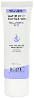 Осветляющий крем с гиалуроновой кислотой - Jigott Aura Secret Hyaluronic Acid Water Drop Tone Up Cream, 50 мл