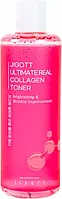 Тонер с коллагеном - Jigott Ultimate Real Collagen Toner, 300 мл