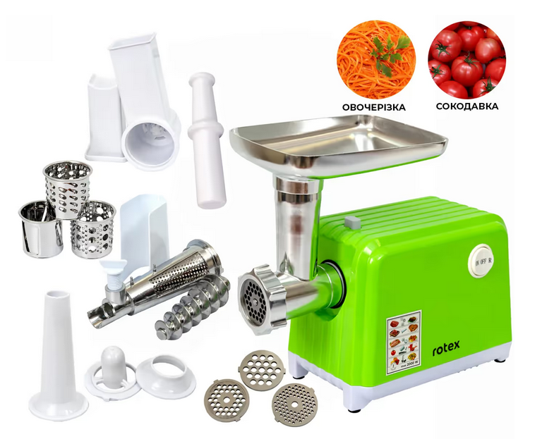 Мясорубка електрична ROTEX RMG202-G Vega 2000Вт