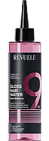 Жидкий кондиционер для окрашенных волос "Яркость цвета" - Revuele Gloss Hair Water Color Brilliance, 220 мл