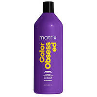 Шампунь для окрашенных волос Matrix Total Results Color Obsessed Shampoo, 1000 мл