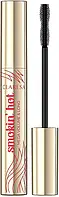 Удлиняющая тушь для ресниц - Claresa Smokin' Hot Mascara, 10 г