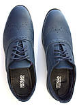 Сині Туфлі лазурні шкіряні броги чоловіче взуття великих розмірів Rosso Avangard BS Felicete Blue Azure, фото 9