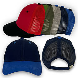 ОПТ Дитяча кепка комбінована із сіткою для хлопчика, 54 р. (5 шт./паковання)