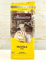 Тістечка Massimo Nuvola Milk