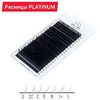 Ресницы черные Platinum, микс