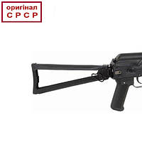 Приклад оригінальний рамковий складаний металевий АКС-74/АКСУ з вузлом складання (оригінал СРСР)