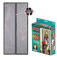 Антимоскитная магнитная шторка Magic Mesh сетка на дверь, аналог штора,210х100